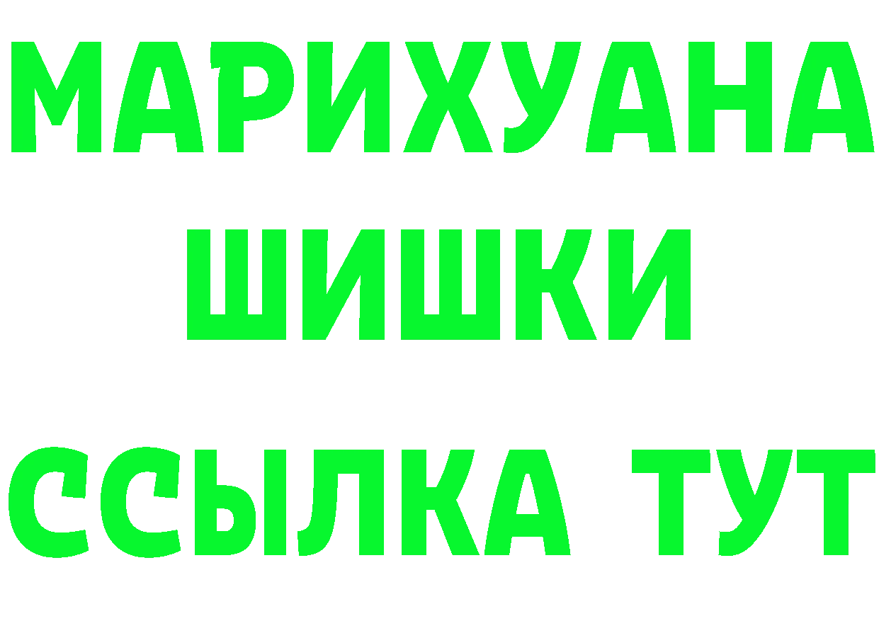 МЕФ VHQ зеркало маркетплейс OMG Вилючинск