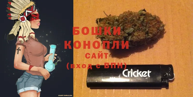 Бошки Шишки OG Kush  Вилючинск 